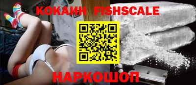 a pvp Пушкино