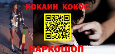 a pvp Пушкино