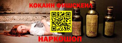 метамфетамин Пугачёв
