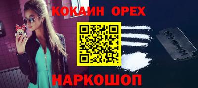 a pvp Пушкино