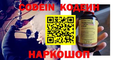 a pvp Пушкино