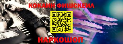 a pvp Пушкино