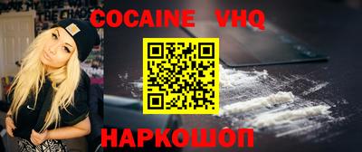 a pvp Пушкино