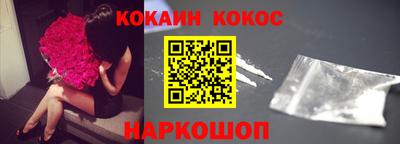 метамфетамин Пугачёв