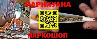 меф Пыть-Ях