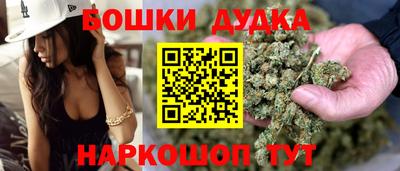 a pvp Пушкино