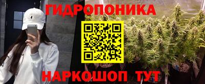 меф Пыть-Ях