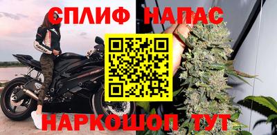метамфетамин Пугачёв