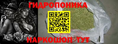 меф Пыть-Ях