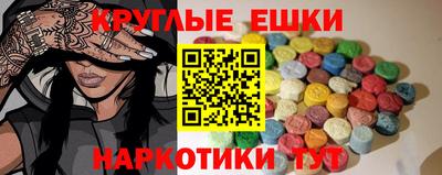 a pvp Пушкино