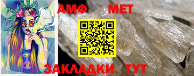 a pvp Пушкино