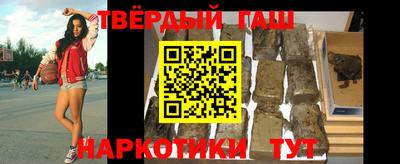 a pvp Пушкино