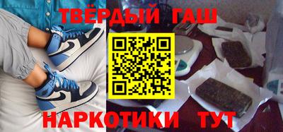 a pvp Пушкино