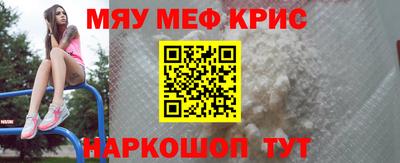 a pvp Пушкино